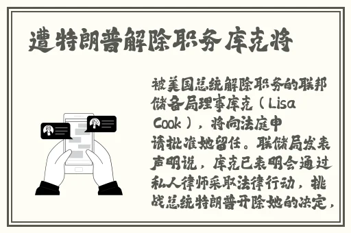 母亲用身体缓解孩子高考压力