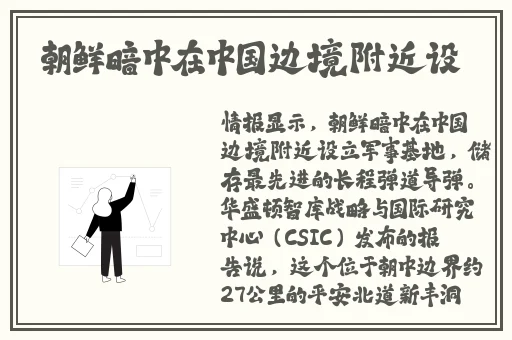啦啦啦中文日本免费高清百度