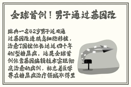 打扑克很疼但是很长视频