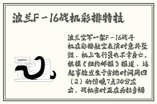 汉服女装齐胸襦裙被c视频