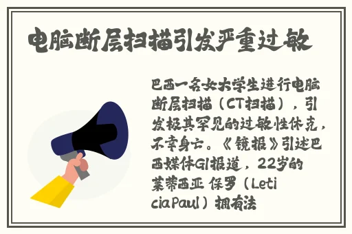 一二三四视频免费观看