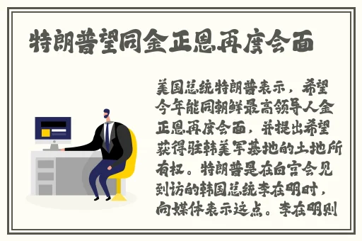 吃瓜网-免费吃瓜**长征