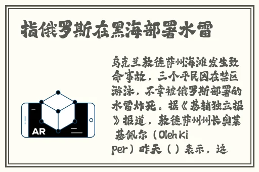 每日吃瓜-51热